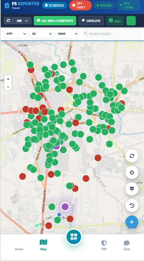 Field Supervisor Mobile Radar Application